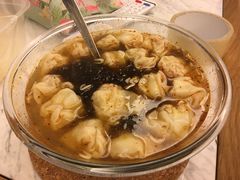 -汪家馄饨(集庆路店)
