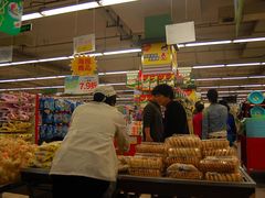 -华润万家(朱雀大街店)