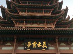 -黄鹤楼