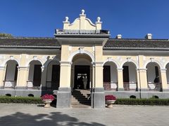 -南京中国近代史遗址博物馆(南京总统府)