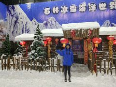 -石林冰雪海洋世界