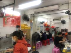 -小吴肠粉