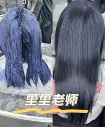 -艾美A·M Hair Salon