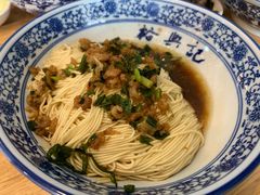 -裕兴记·三虾面(西北街总店)