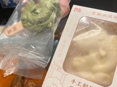 鲤鱼冰淇淋-阿五黄河大鲤鱼(英协路店)