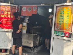 -同来顺烧烤餐厅(哈尔滨道店)