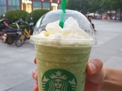 -星巴克(西安曲江银泰店)