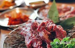 Signature Beef Diaphragm