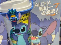 -7分甜(天津南开大悦城店)