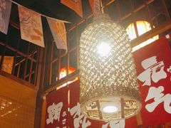 大堂-玉川屋·深夜食堂居酒屋(柳巷店)
