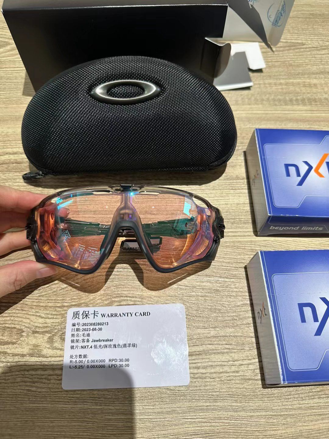 oakley jawbreaker近视骑行太阳眼镜!
