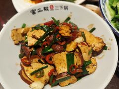 -富正毅三下锅(体育馆店)