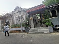 -四喜小胖·北京涮肉(五道营店)
