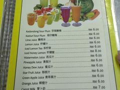 菜单-明记烧鱼美味店