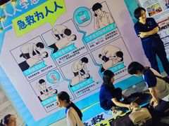 -壹海城ONE MALL
