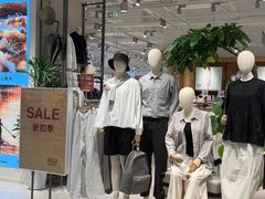 -长沙悦方ID MALL