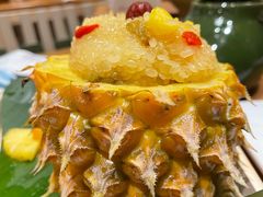 傣味菠萝饭-云海肴·汽锅鸡·云南代表菜(东坝金隅店)