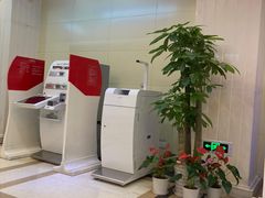 -中国工商银行(南京西路支行)