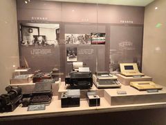 -上海电信博物馆