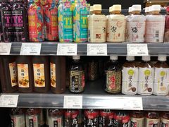 -Olé精品超市(上海虹桥南丰城店)