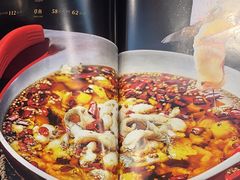 -正兴蜀园(科技园区店)