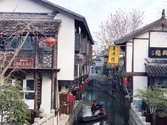 -双塔老饭店
