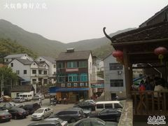 -山沟沟景区