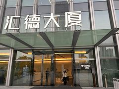 -星璞全日餐厅·高空自助餐(深铁铂尔曼酒店)