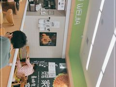 -魏家便利(小南门店)