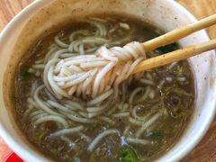 -汪记鲜鱼糊汤粉(沈阳路总店)