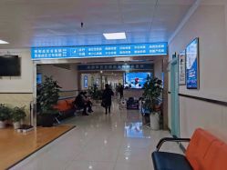 -成都军建医院·疤痕诊疗中心