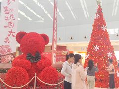 -皇庭广场(福华三路店)