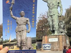 -景德镇古窑民俗博览区