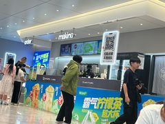 -郭记冰点(鼓楼店)