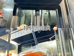 -2326 Coffee Roaster咖啡豆可选店(林肯公园店)