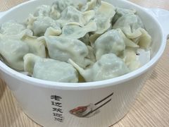 -老边饺子馆(西站店)