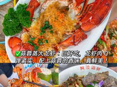 -三亚亚特兰蒂斯度假区