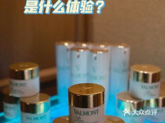 全套法尔曼护肤是什么体验?!