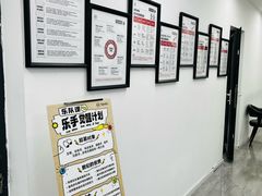 -TEMPO 音乐(五角场店)