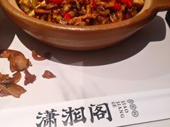 -潇湘阁(昆泰国际大厦店)