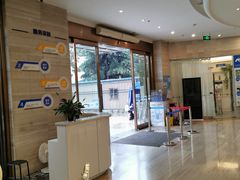-诺贝尔一诺口腔医院(雁塔院区)