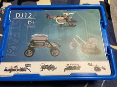 -能力风暴机器人编程中心