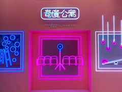 -金茂览秀城