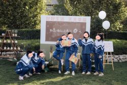 点击看大图 -美薇亭婚礼顾问
