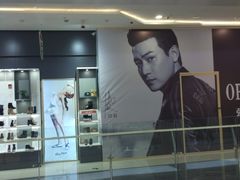 -卓锦曼购中心(国香街店)
