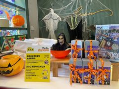 -tuan woodfire kitchen(锦绣坊店)
