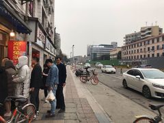 -邓氏兔头