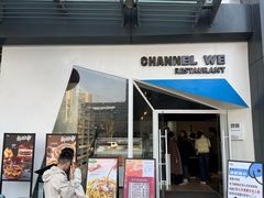 -魏客咖啡(中铁中心店)