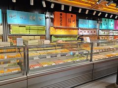 -乾芝斋·苏式糕点·碧螺春茶酥(平江路店)