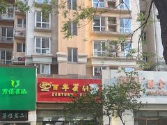 -百年义利(黄寺大街店)